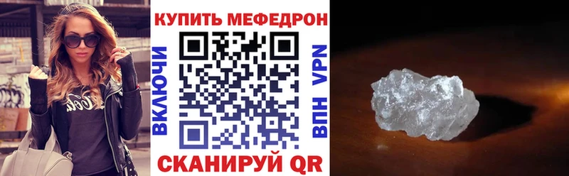 Купить закладку Гудермес АМФ  Конопля  Мефедрон  hydra маркетплейс  Гашиш 