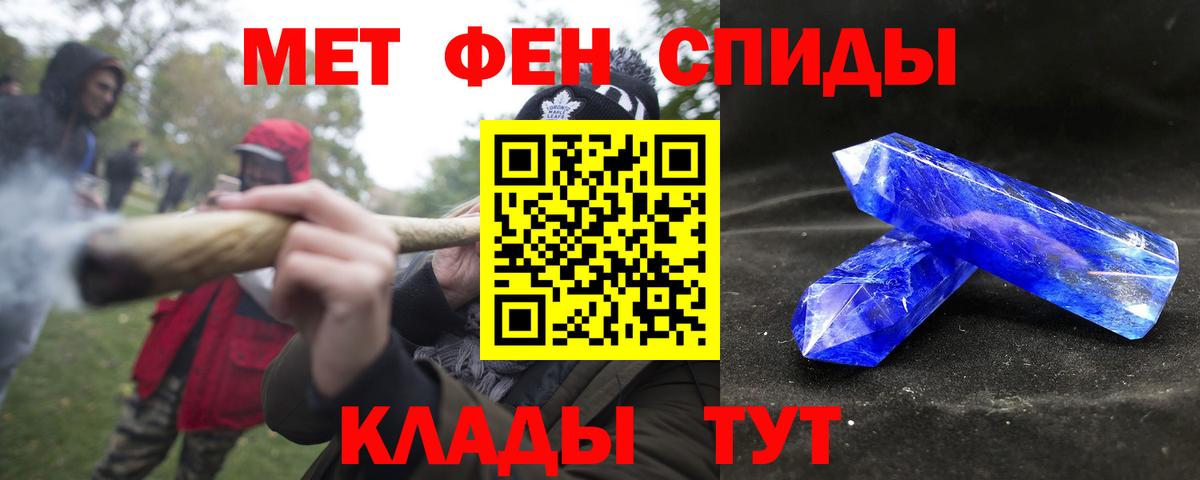 АМФ 98% Гудермес
