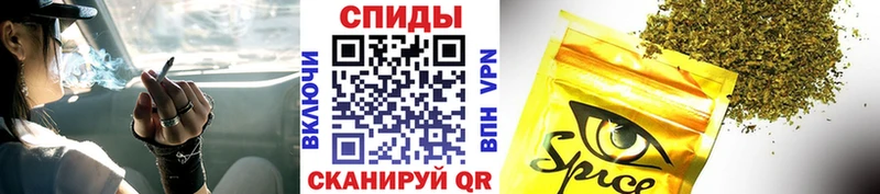 БУТИРАТ GHB  где найти наркотики  Гудермес 
