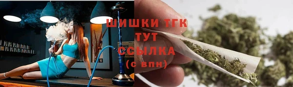 синтетический гашиш Беломорск