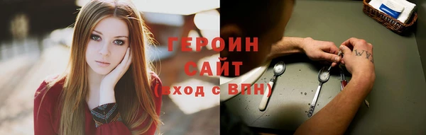 мефедрон VHQ Белоозёрский