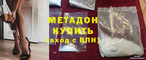 гидропоника Балахна