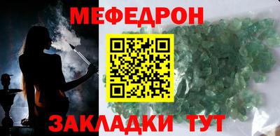 Альфа ПВП Кулебаки