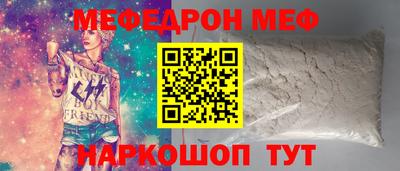 Альфа ПВП Кумертау