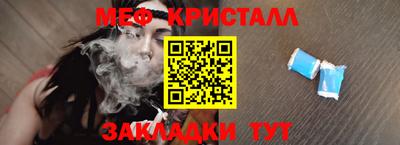 шишки Кунгур