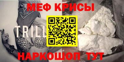 Альфа ПВП Кумертау