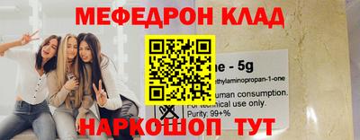 Альфа ПВП Кумертау
