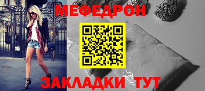 Альфа ПВП Кумертау