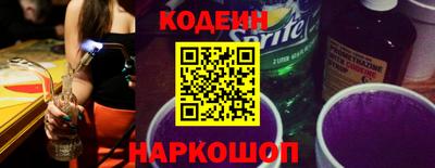Альфа ПВП Кумертау