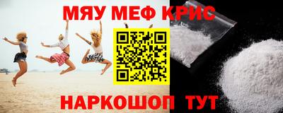 Альфа ПВП Кумертау
