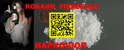 Альфа ПВП Кулебаки