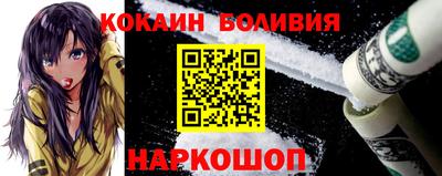 Альфа ПВП Кумертау