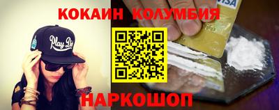 Альфа ПВП Кумертау