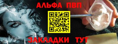 шишки Кунгур