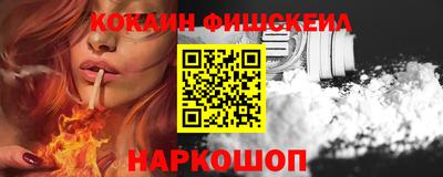 Альфа ПВП Кулебаки