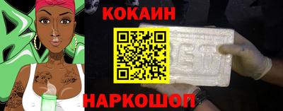 Альфа ПВП Кулебаки