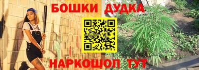 Альфа ПВП Кулебаки