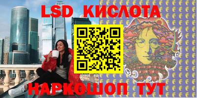 шишки Кунгур