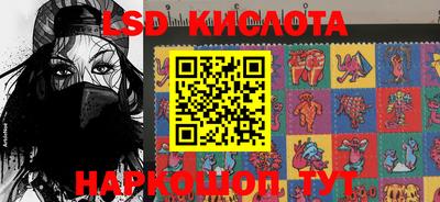Альфа ПВП Кумертау