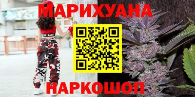 шишки Кунгур