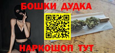 Альфа ПВП Кулебаки