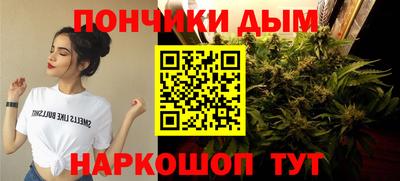 шишки Кунгур