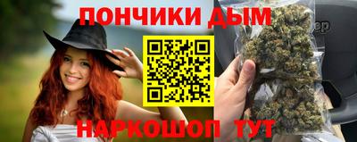 Альфа ПВП Кумертау