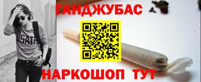 метадон Троицк