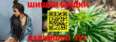 Альфа ПВП Кулебаки