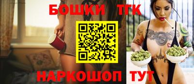 Альфа ПВП Кулебаки