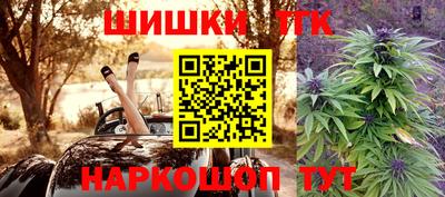 Альфа ПВП Кулебаки