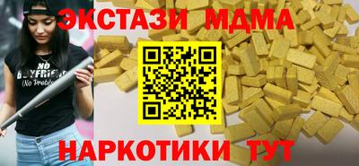 Альфа ПВП Кулебаки