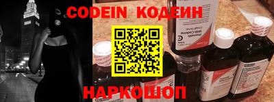 шишки Кунгур