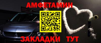 шишки Кунгур