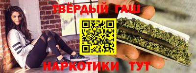 шишки Кунгур
