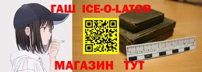 шишки Кунгур