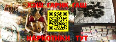 apvp Трёхгорный