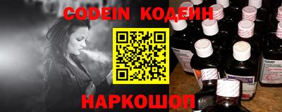 Альфа ПВП Кулебаки