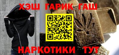 Альфа ПВП Кулебаки