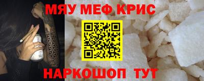Альфа ПВП Кумертау