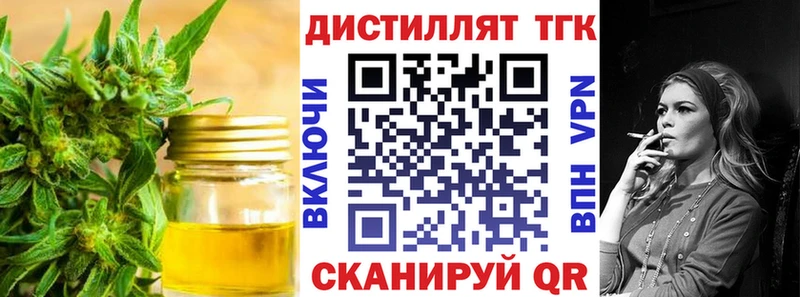 гидра как войти даркнет формула Гудермес ТГК вейп купить