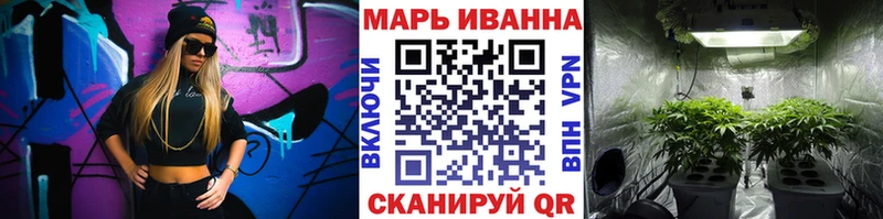 Каннабис планчик  Гудермес 